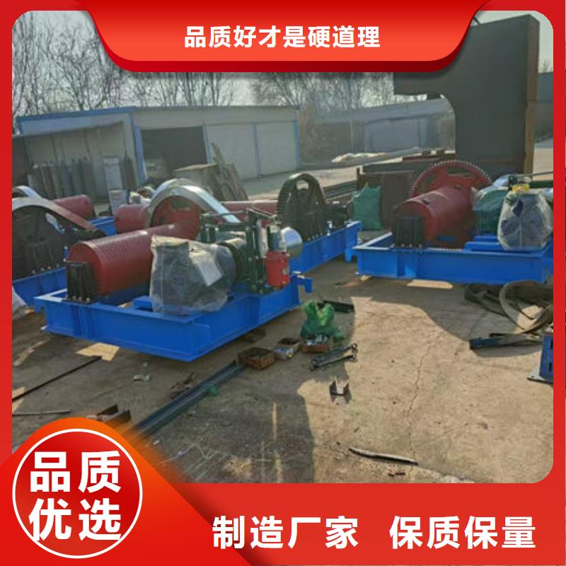 卷揚式啟閉機雙吊點卷揚啟閉機研發生產銷售