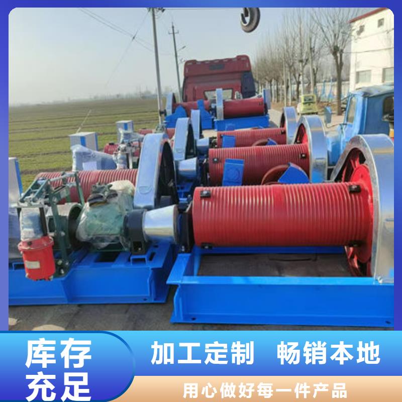 卷揚式啟閉機(jī)雙吊點卷揚啟閉機(jī)適用范圍廣