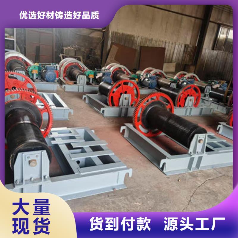 卷揚式啟閉機雙吊點卷揚啟閉機研發生產銷售