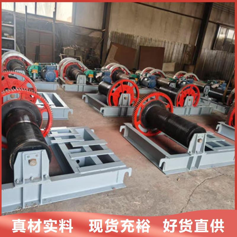 卷揚式啟閉機液壓啟閉機廠家直銷