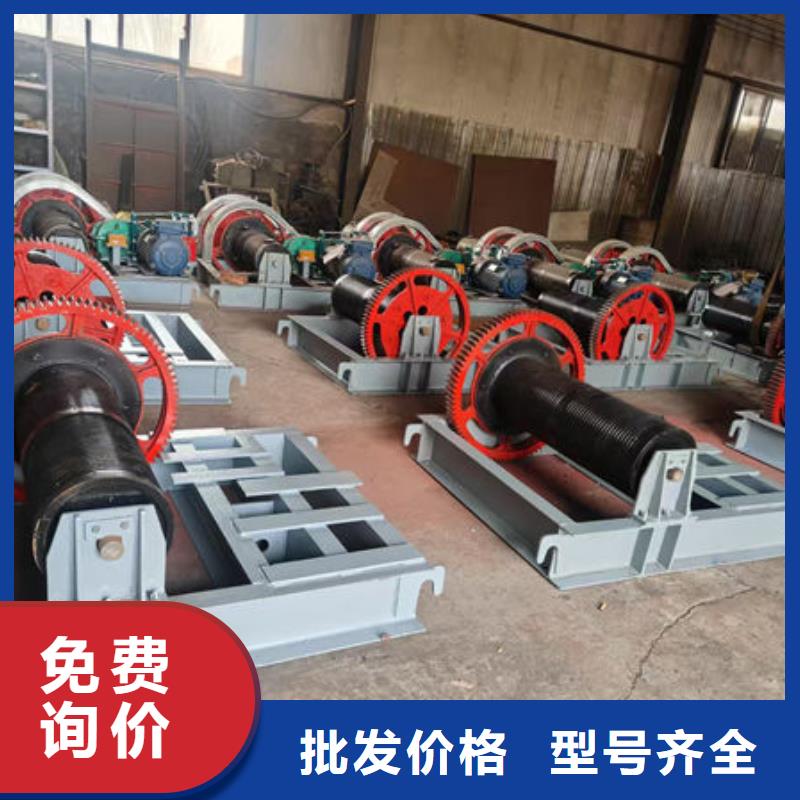 卷揚式啟閉機-卷揚式啟閉機保質保量