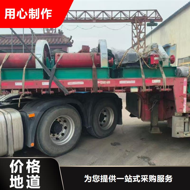 卷揚式啟閉機雙吊點卷揚啟閉機研發生產銷售
