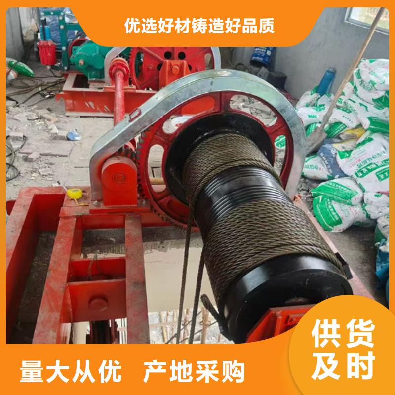 卷揚式啟閉機雙吊點卷揚啟閉機研發生產銷售