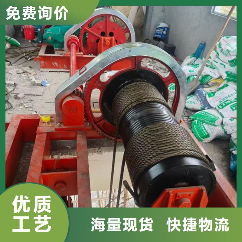 卷揚式啟閉機-卷揚式啟閉機保質保量