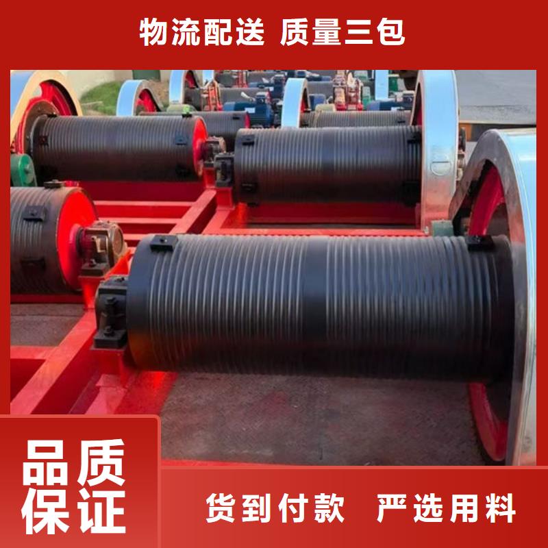 卷揚式啟閉機液壓啟閉機廠家直銷