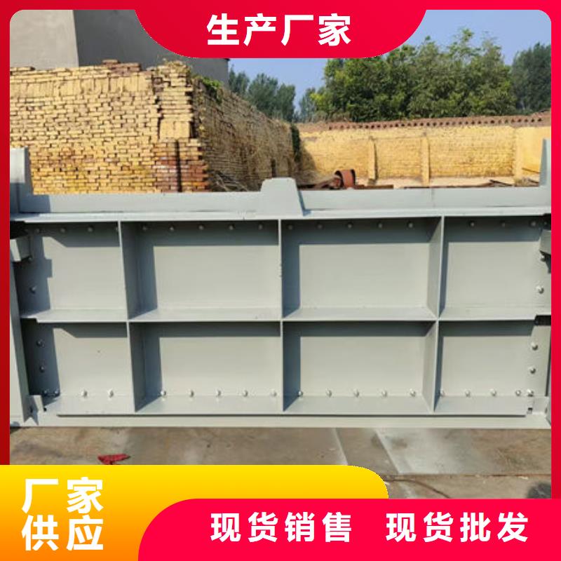 鋼壩閘門液壓折疊壩工藝層層把關(guān)
