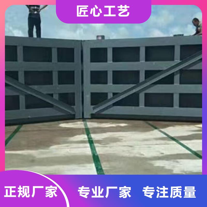 鋼壩閘門液壓鋼壩質量優選
