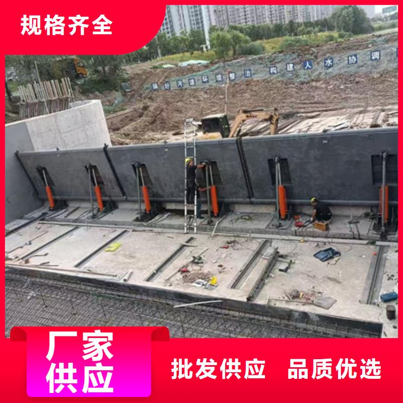 鋼壩閘門泵站上臥式閘門優質材料廠家直銷