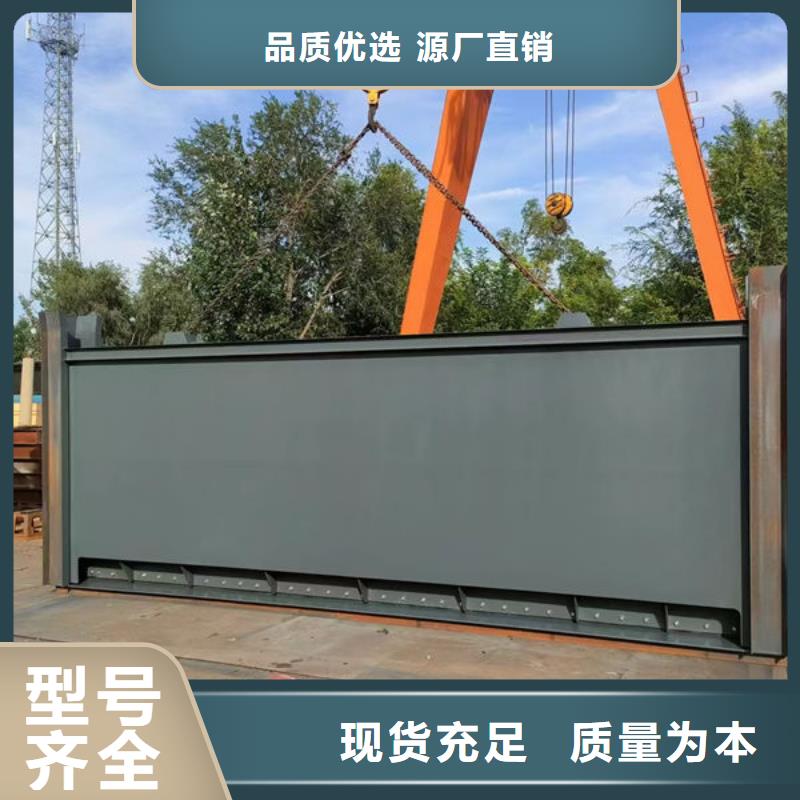 鋼壩閘門(mén),翻板閘門(mén)專(zhuān)業(yè)設(shè)計(jì)