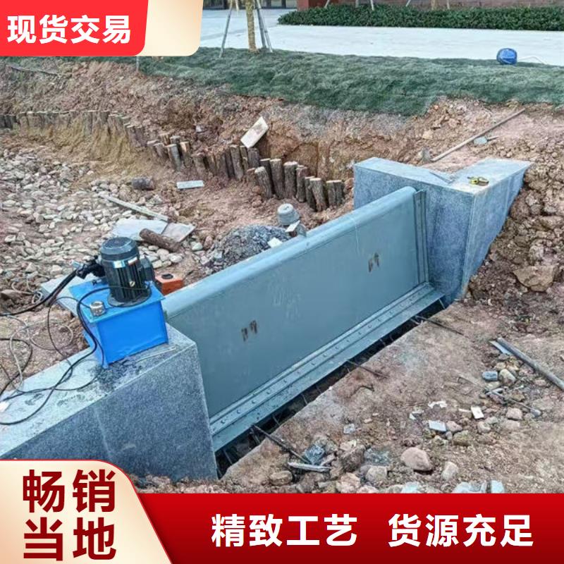 鋼壩閘門鋼制拍門性價比高