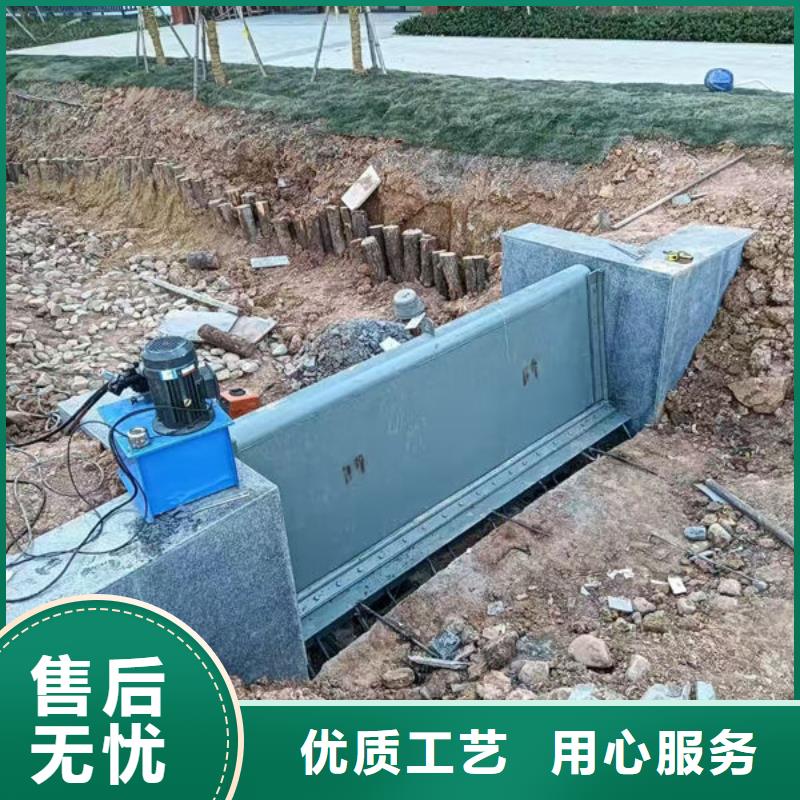 鋼壩閘門合頁鋼壩用心做好每一件產品