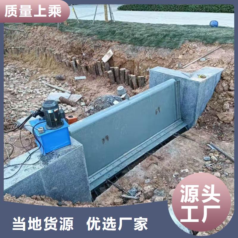 鋼壩閘門-景觀鋼閘門生產安裝