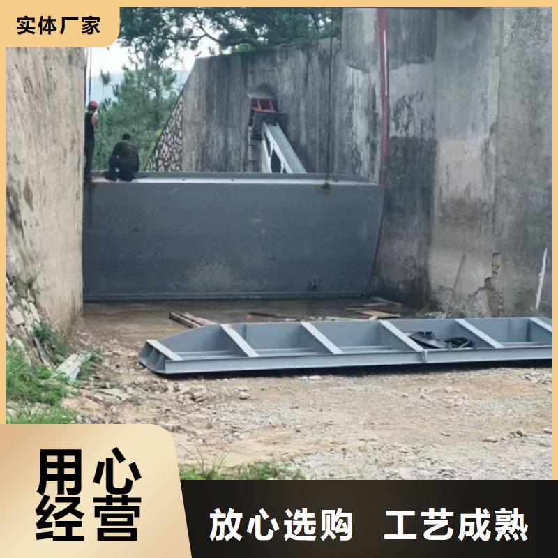鋼壩閘門鋼制拍門性價比高