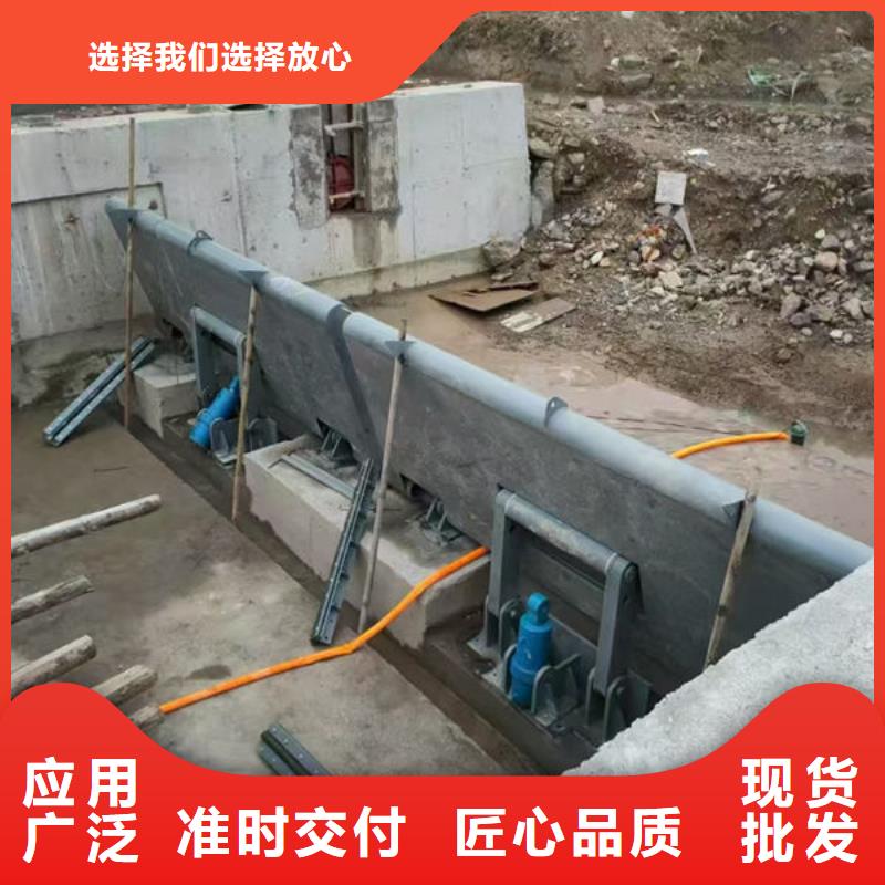 鋼壩閘門-景觀鋼閘門生產(chǎn)安裝