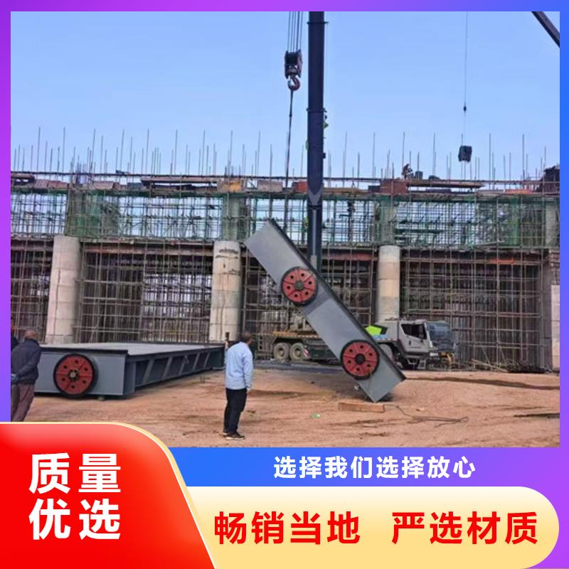 鋼壩閘門-景觀鋼閘門生產安裝