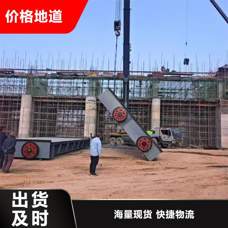 鋼壩閘門液壓升降壩今日價格