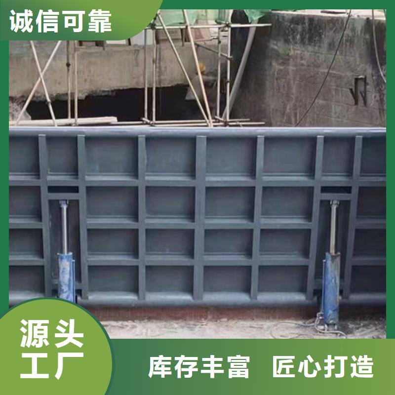 鋼壩閘門液壓鋼壩分類和特點(diǎn)