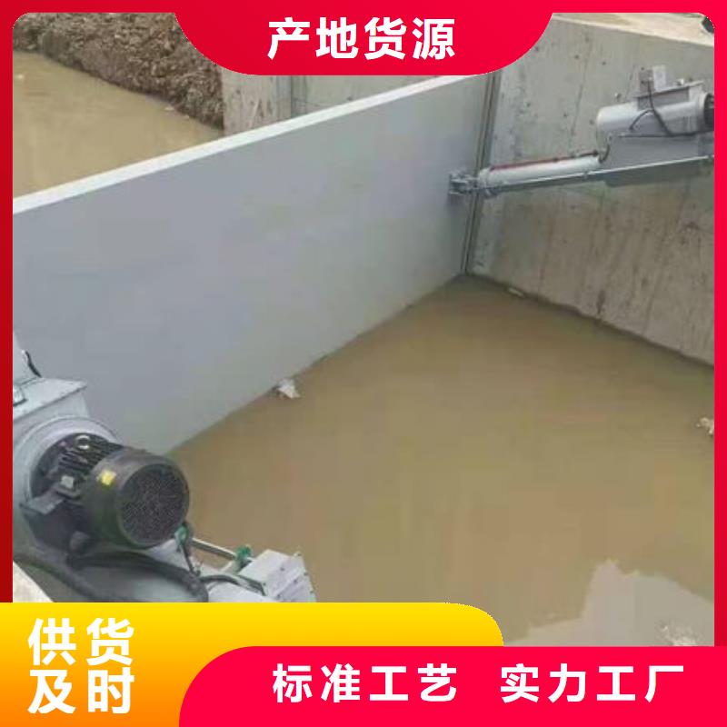 鋼壩閘門泵站上臥式閘門優質材料廠家直銷