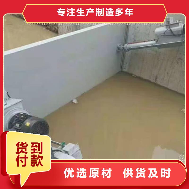 鋼壩閘門液壓折疊壩多種規格可選