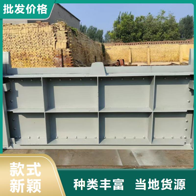 鋼壩閘門_泵站上臥式閘門海量現貨直銷
