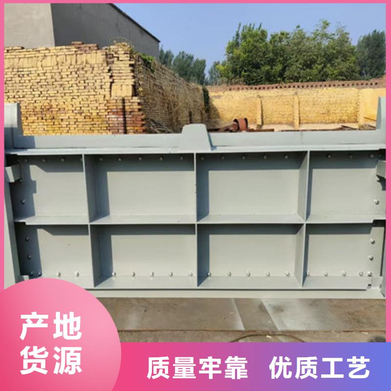 鋼壩閘門泵站上臥式閘門優質材料廠家直銷