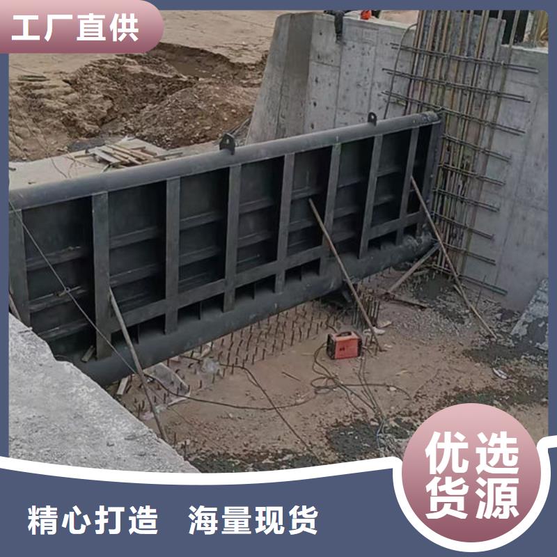 鋼壩閘門_泵站上臥式閘門海量現貨直銷