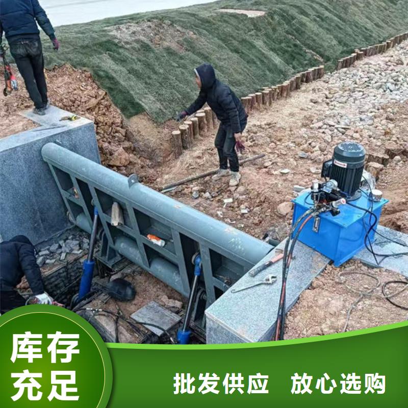 鋼壩閘門液壓折疊壩精致工藝