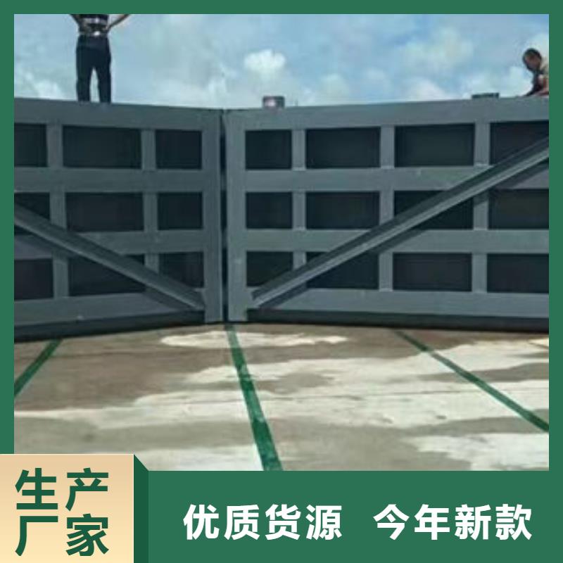 鋼壩閘門(mén),翻板閘門(mén)專(zhuān)業(yè)設(shè)計(jì)