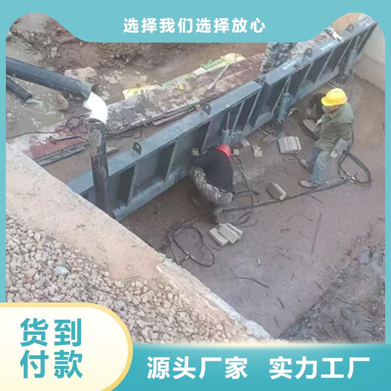 鋼壩閘門泵站上臥式閘門優質材料廠家直銷