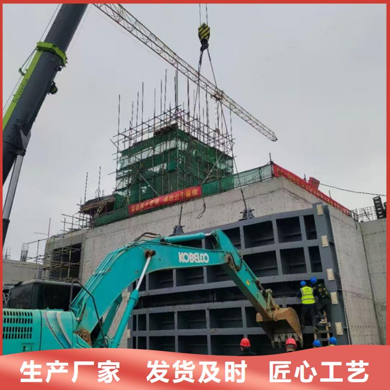 鋼壩閘門泵站上臥式閘門優質材料廠家直銷