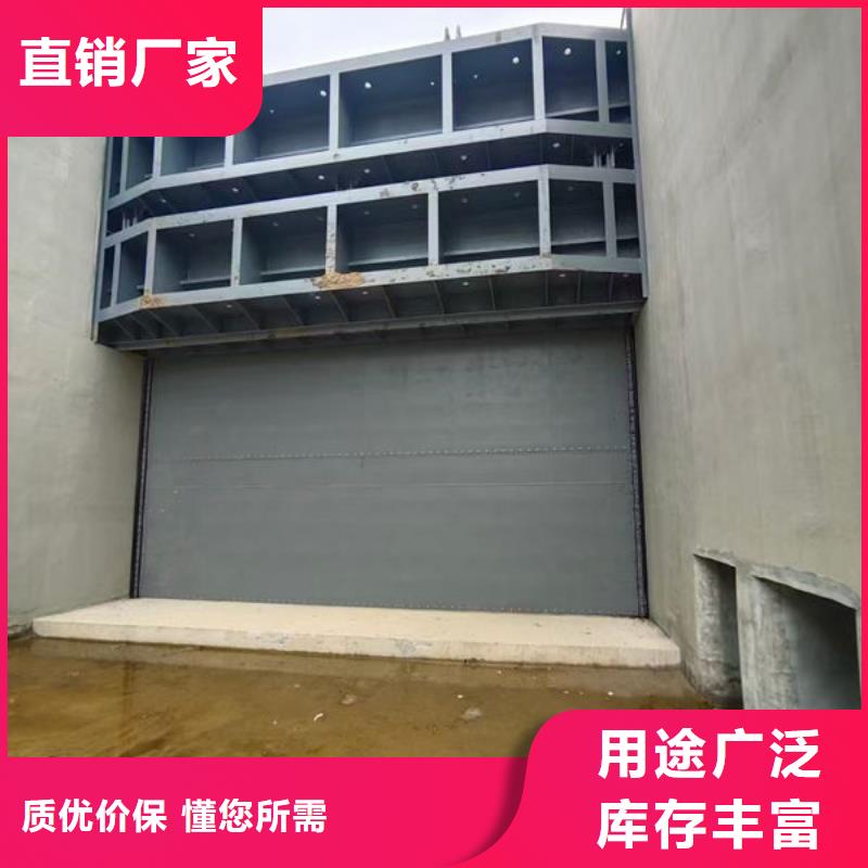 鋼壩閘門泵站上臥式閘門優質材料廠家直銷