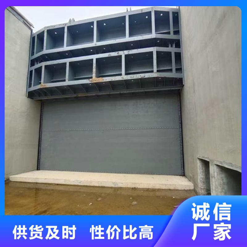鋼壩閘門泵站上臥式閘門優質材料廠家直銷