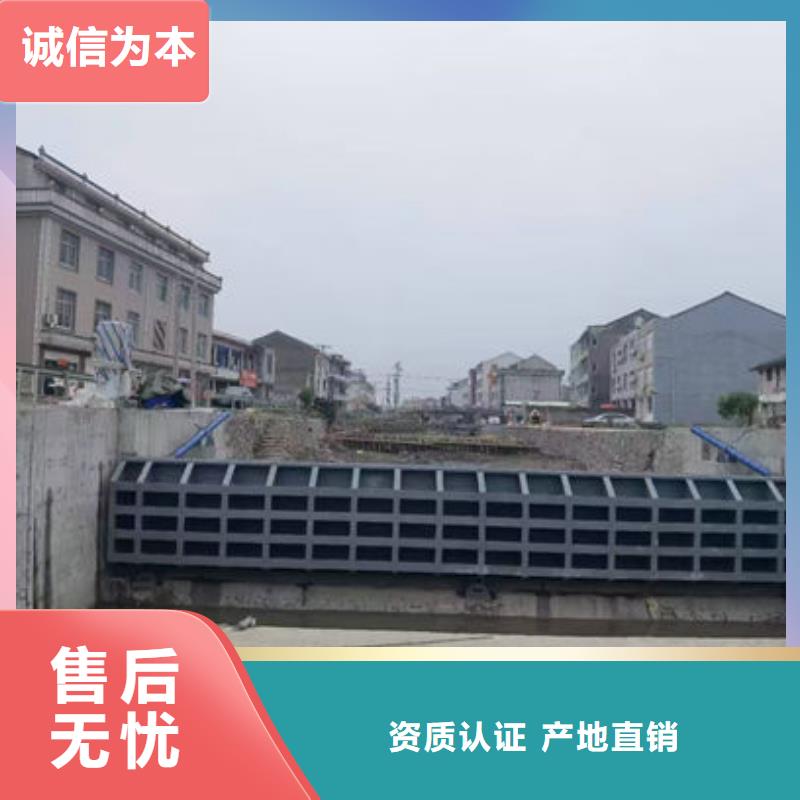 鋼壩閘門泵站上臥式閘門優質材料廠家直銷
