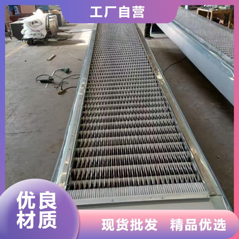 清污機抓斗清污機誠信為本
