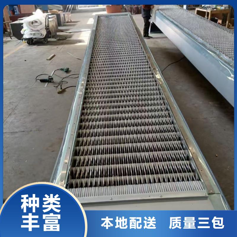 清污機(jī)不銹鋼格柵除污機(jī)實力見證