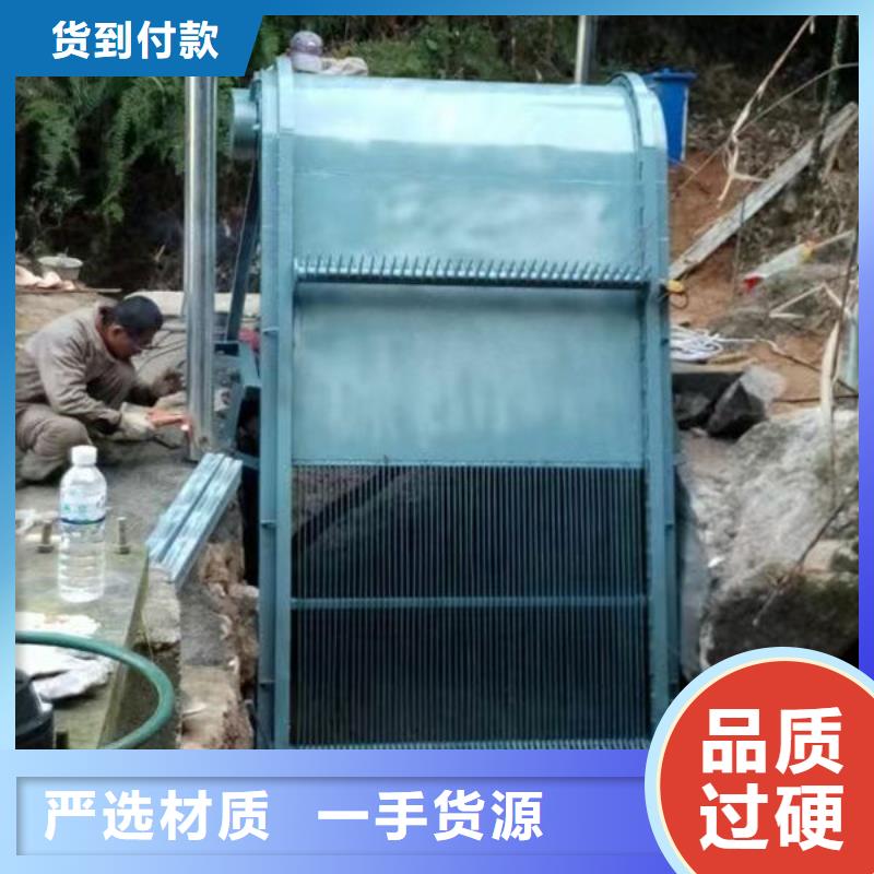清污機回轉式格柵除污機貨源直銷