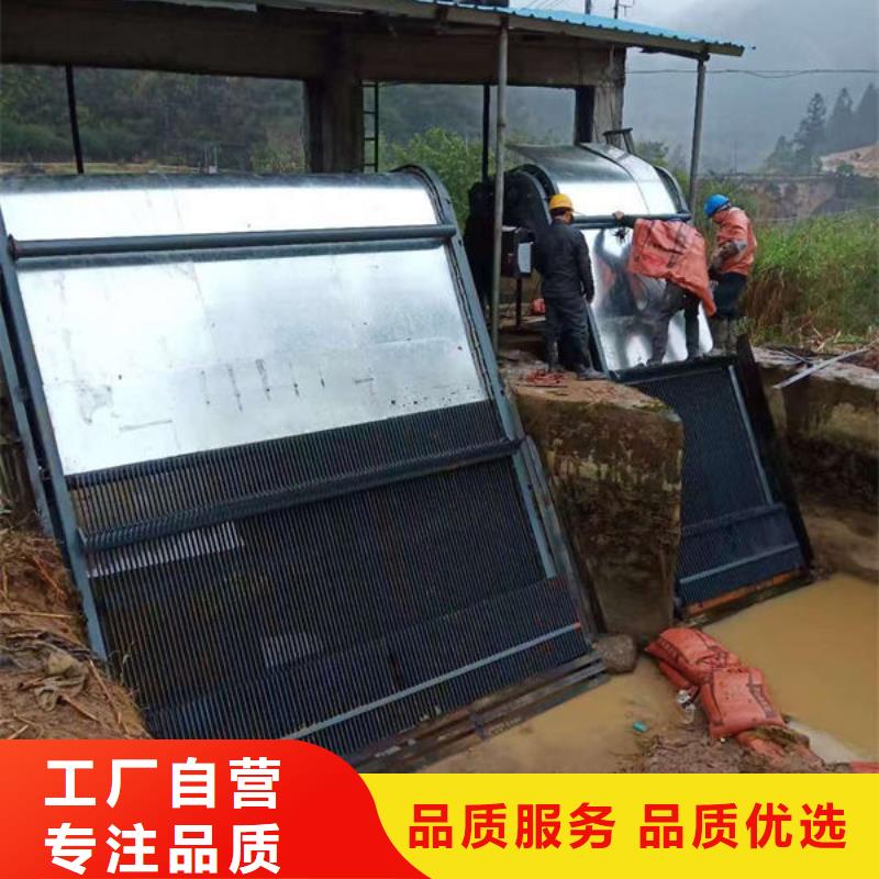 清污機回轉式格柵除污機貨源直銷