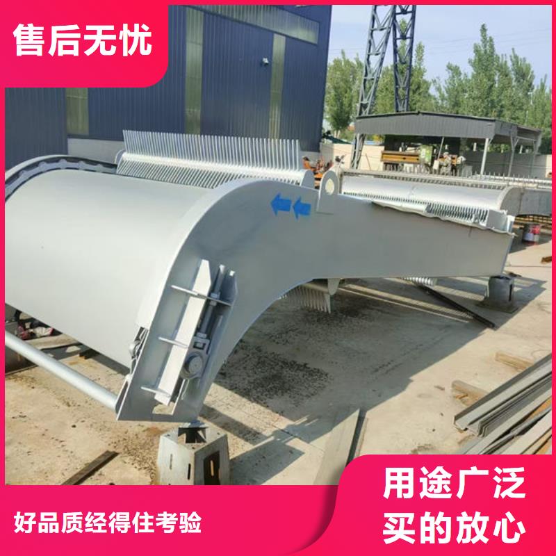 清污機回轉式清污機貨源直銷