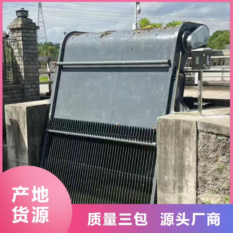 清污機河道清污機使用壽命長久