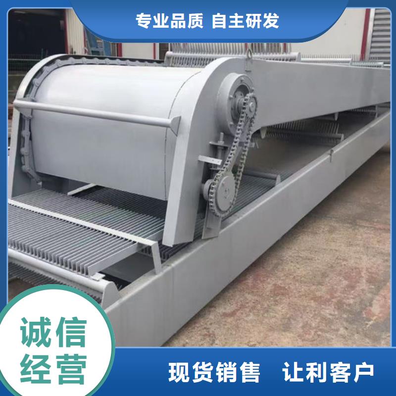 清污機(jī)回轉(zhuǎn)式格柵除污機(jī)品牌企業(yè)