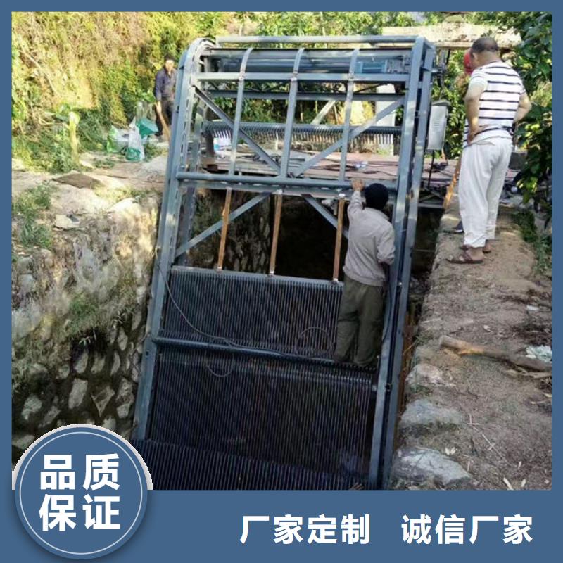 清污機,污水除污機以質量求生存
