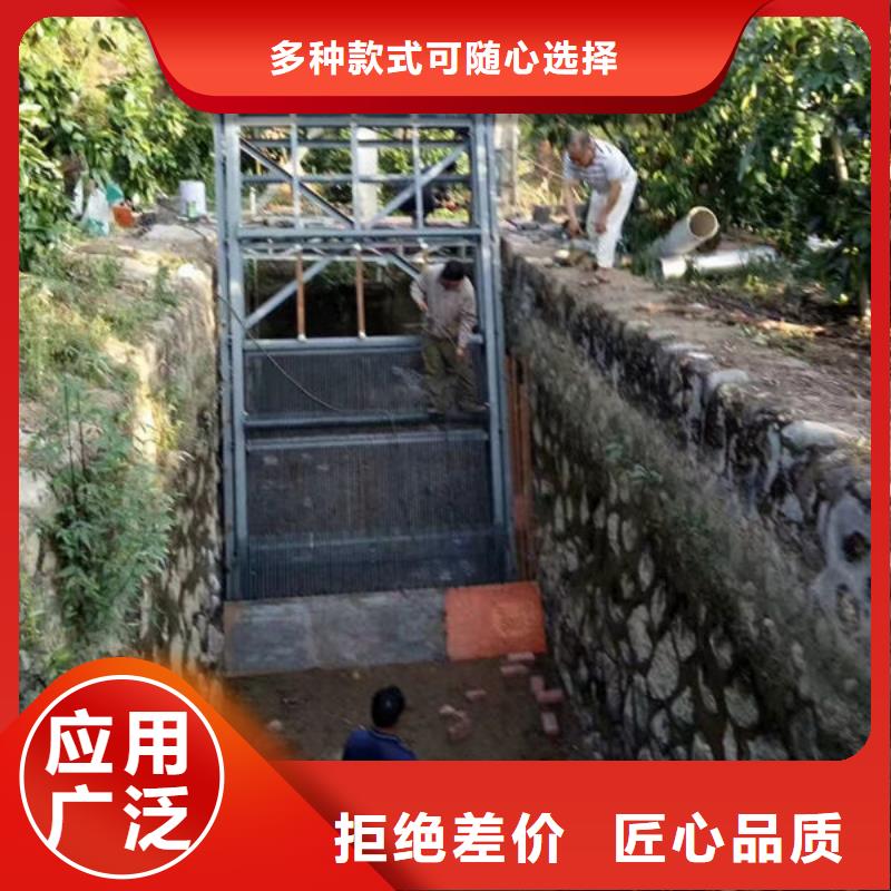 清污機抓斗清污機誠信為本