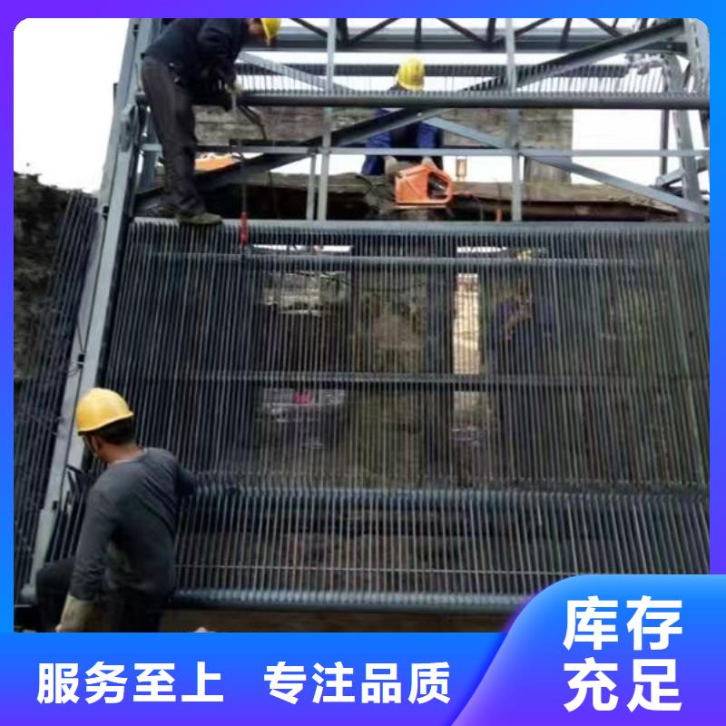 清污機-泵站清污機工廠現貨供應