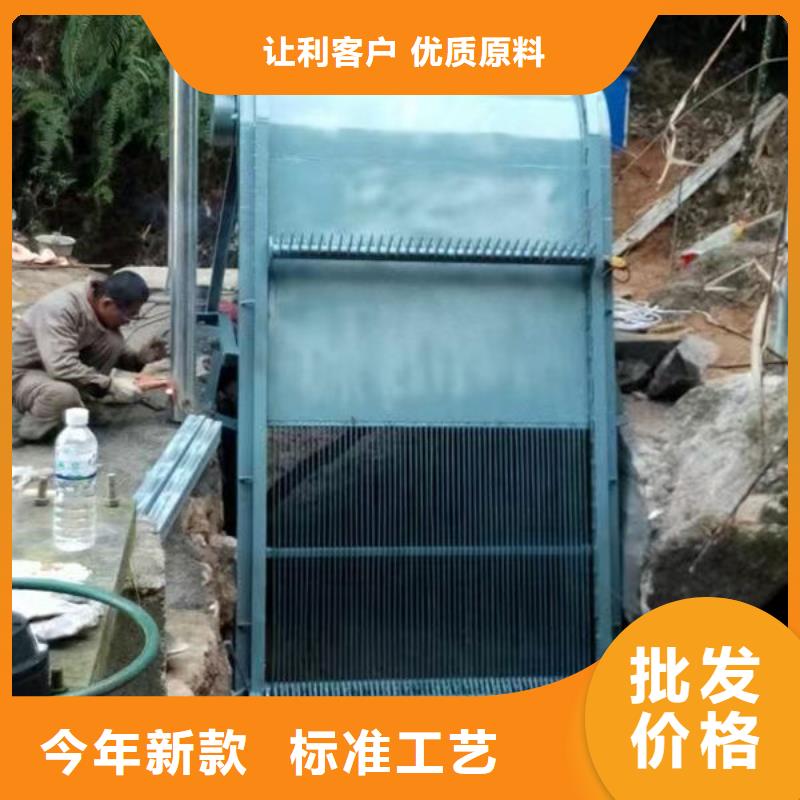 清污機回轉式格柵除污機貨源直銷