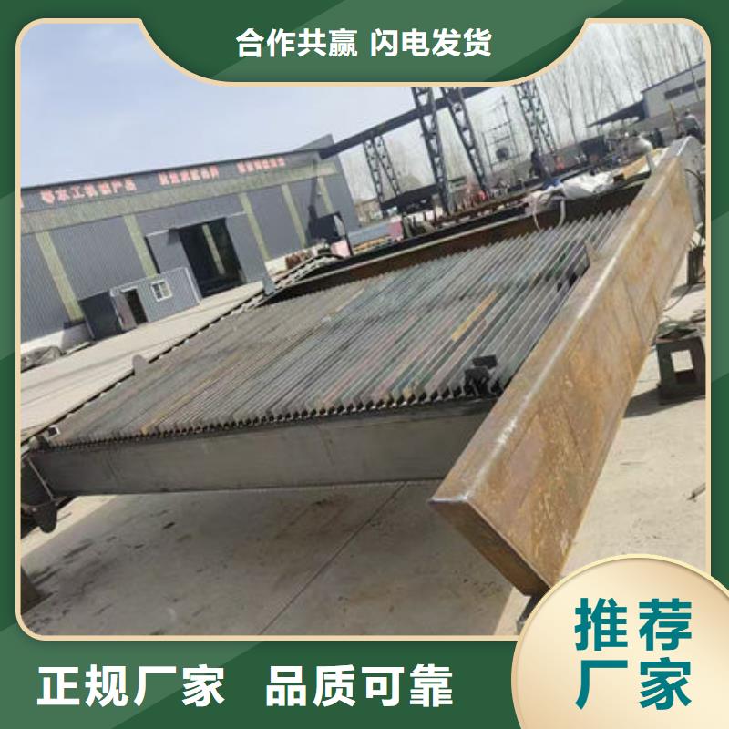 清污機回轉式清污機一站式廠家