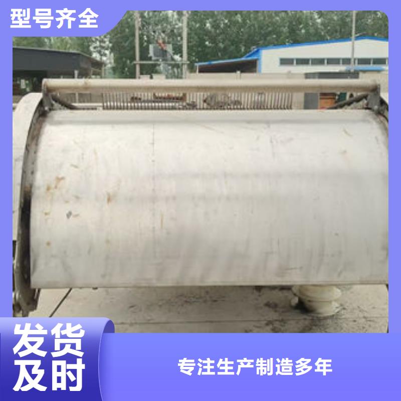 清污機(jī)抓斗清污機(jī)貨源充足
