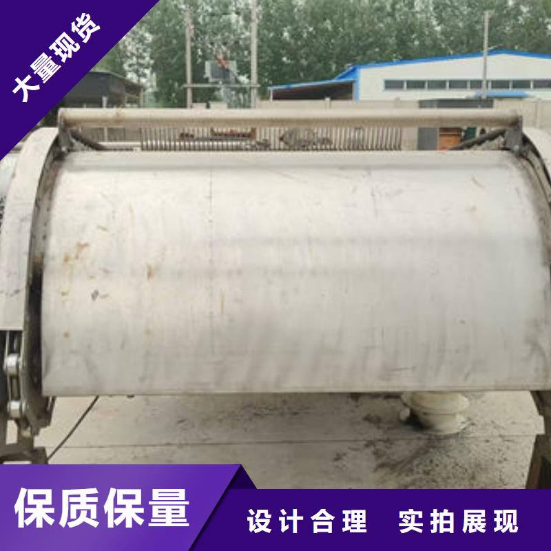 清污機(jī)回轉(zhuǎn)式格柵除污機(jī)品牌企業(yè)