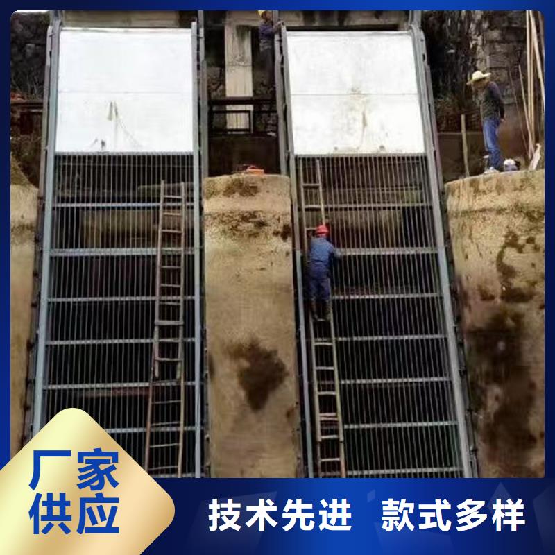 清污機回轉式清污機一站式廠家