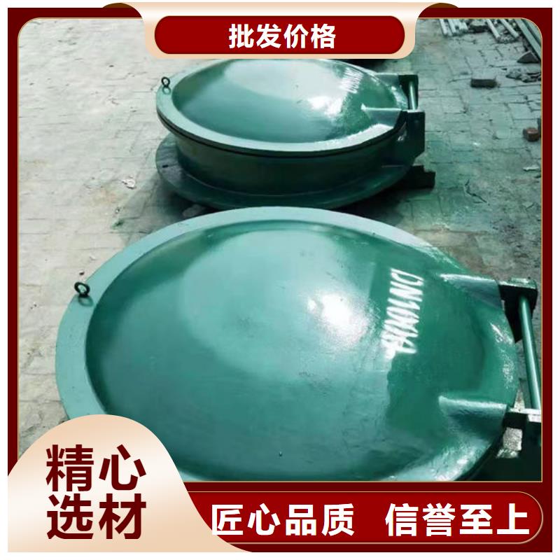 拍門防倒灌拍門生產廠家