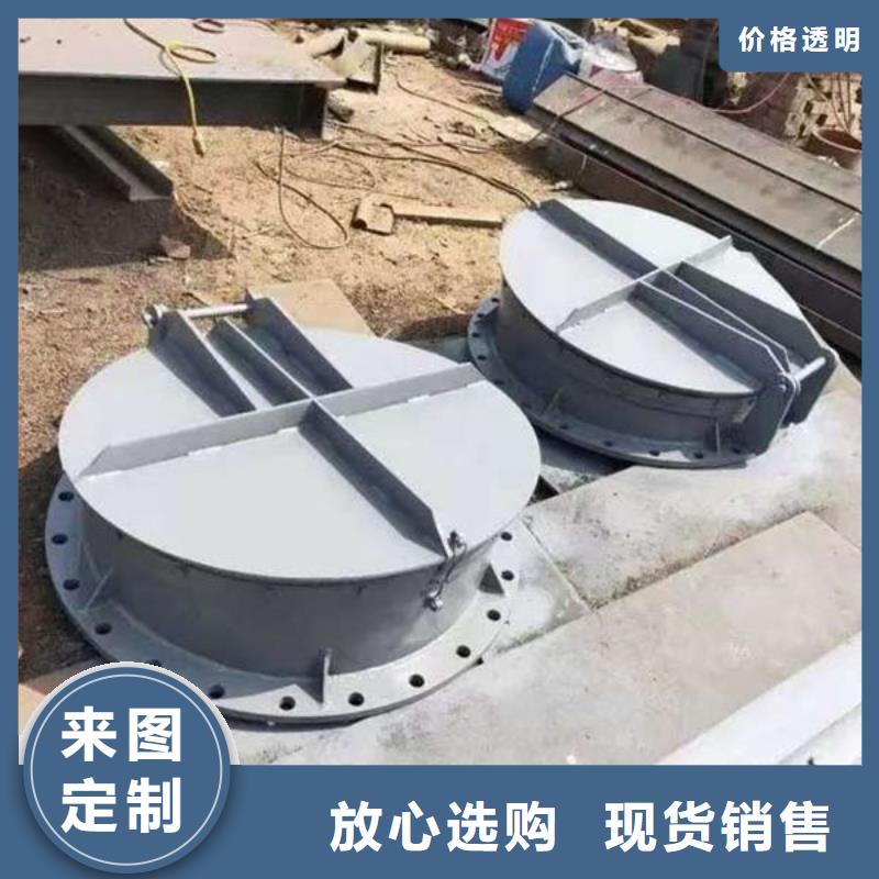 拍門鑄鐵拍門保障產(chǎn)品質(zhì)量